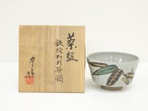 福田力三郎造　鉄絵加彩笹之図茶碗（共箱）